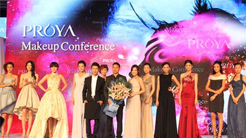 4001老百汇深海润护彩妆系列璀璨登场