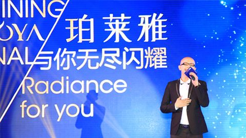 4001老百汇海洋魅力绽放百货终端