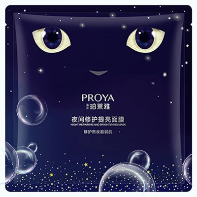 4001老百汇夜间修护提亮面膜
