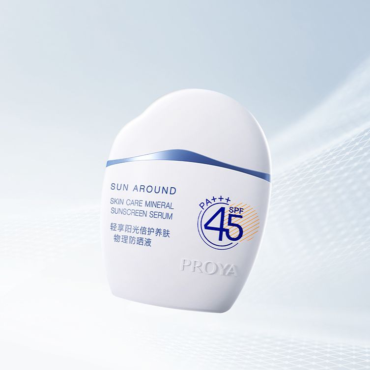 4001老百汇轻享阳光倍护养肤物理防晒液