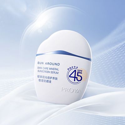 4001老百汇轻享阳光倍护养肤物理防晒液