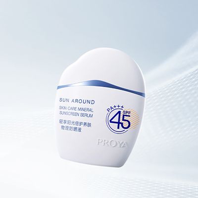 4001老百汇轻享阳光倍护养肤物理防晒液